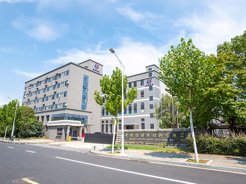 Exterior de la fábrica